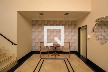 Apartamento para alugar com 92m², 2 quartos e 2 vagasHall de Entrada