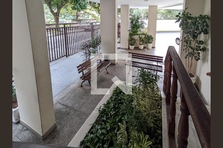 Apartamento à venda com 91m², 3 quartos e 1 vaga Apartamento à venda com 91m², 3 quartos e 1 vagaJardim