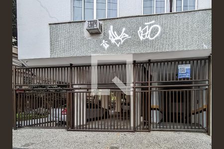 Apartamento à venda com 91m², 3 quartos e 1 vaga Apartamento à venda com 91m², 3 quartos e 1 vagaFachada e portaria