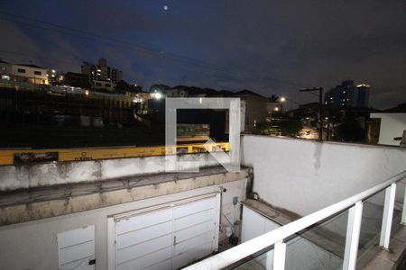 Casa à venda com 350m², 4 quartos e 4 vagasQuarto 1 - Varanda