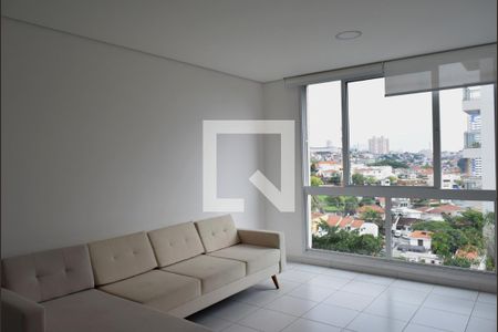 Sala de apartamento para alugar com 1 quarto, 42m² em Sumaré, São Paulo