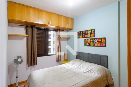 Quarto 1 de apartamento para alugar com 2 quartos, 55m² em Vila Mascote, São Paulo