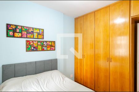 Quarto 1 de apartamento para alugar com 2 quartos, 55m² em Vila Mascote, São Paulo