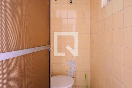 Casa à venda com 207m², 3 quartos e 4 vagasBanheiro de Serviço