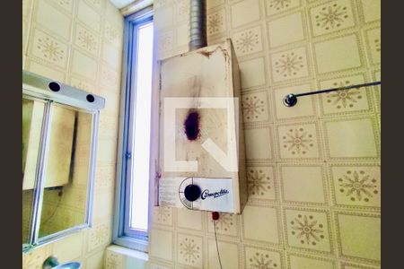 Apartamento à venda com 205m², 4 quartos e 3 vagas Apartamento à venda com 205m², 4 quartos e 3 vagasBanheiro social