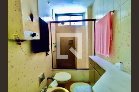 Apartamento à venda com 205m², 4 quartos e 3 vagas Apartamento à venda com 205m², 4 quartos e 3 vagasSuíte banheiro