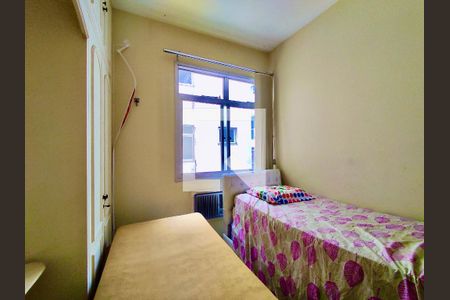 Apartamento à venda com 205m², 4 quartos e 3 vagas Apartamento à venda com 205m², 4 quartos e 3 vagasQuarto 3