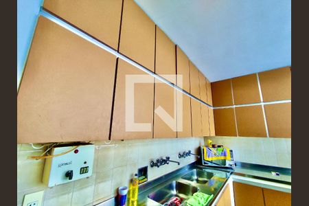 Apartamento à venda com 205m², 4 quartos e 3 vagas Apartamento à venda com 205m², 4 quartos e 3 vagasCopa / Cozinha