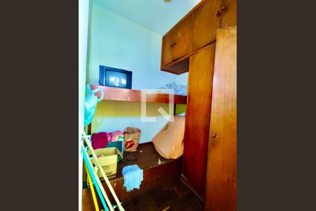 Apartamento à venda com 205m², 4 quartos e 3 vagas Apartamento à venda com 205m², 4 quartos e 3 vagasQuarto serviço