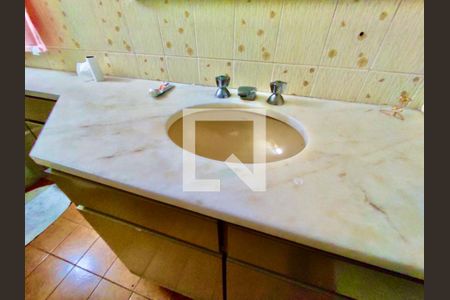 Apartamento à venda com 205m², 4 quartos e 3 vagas