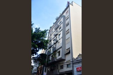 Apartamento à venda com 145m², 3 quartos e 1 vagaFachada