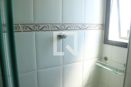 Apartamento para alugar com 90m², 2 quartos e 1 vagaBanheiro