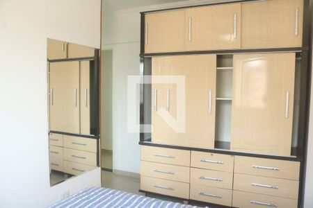 Apartamento para alugar com 90m², 2 quartos e 1 vagaSuíte