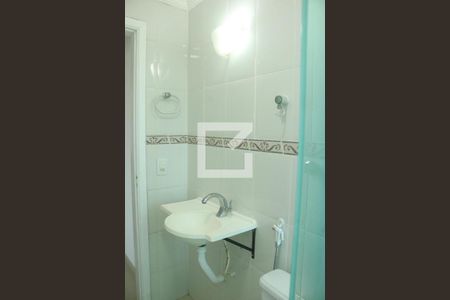 Apartamento para alugar com 90m², 2 quartos e 1 vagaBanheiro