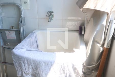 Apartamento para alugar com 90m², 2 quartos e 1 vagaÁrea de Serviço