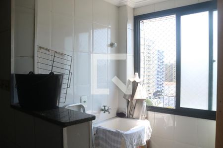 Apartamento para alugar com 90m², 2 quartos e 1 vagaÁrea de Serviço