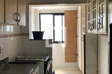 Apartamento para alugar com 90m², 2 quartos e 1 vagaÁrea de Serviço