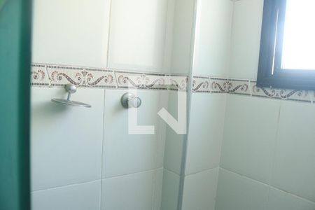 Apartamento para alugar com 90m², 2 quartos e 1 vagaBanheiro Suíte