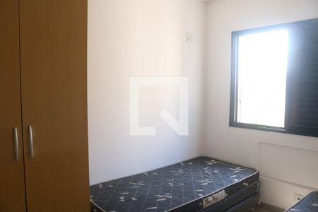 Apartamento para alugar com 90m², 2 quartos e 1 vagaQuarto