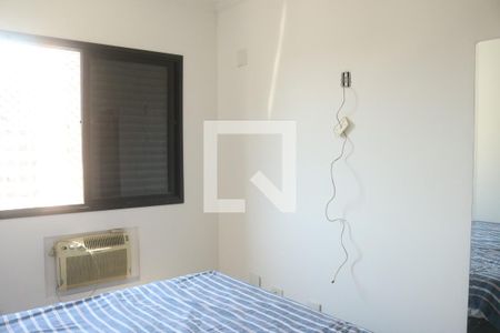Apartamento para alugar com 90m², 2 quartos e 1 vagaSuíte