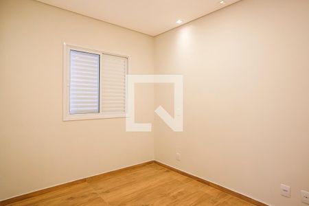 Apartamento para alugar com 58m², 2 quartos e 1 vagaQuarto 1