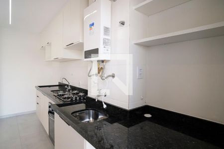 Apartamento para alugar com 58m², 2 quartos e 1 vagaÁrea de Serviço