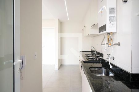 Apartamento para alugar com 58m², 2 quartos e 1 vagaÁrea de Serviço