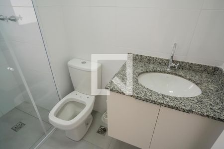Apartamento para alugar com 58m², 2 quartos e 1 vagaBanheiro 