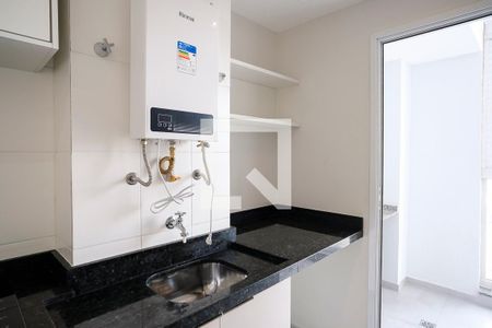 Apartamento para alugar com 58m², 2 quartos e 1 vagaÁrea de Serviço