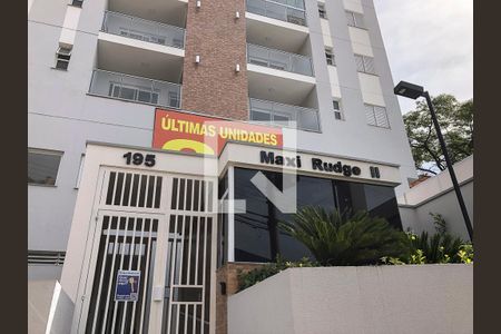 Apartamento para alugar com 58m², 2 quartos e 1 vagaFachada do Prédio