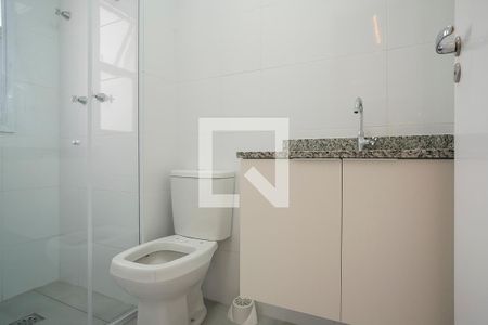 Apartamento para alugar com 58m², 2 quartos e 1 vagaBanheiro 