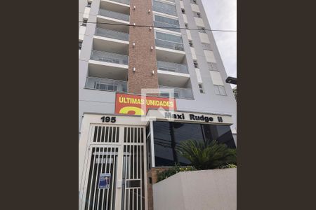 Apartamento para alugar com 58m², 2 quartos e 1 vagaFachada do Prédio