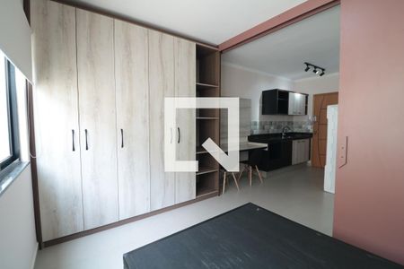 Apartamento para alugar com 38m², 1 quarto e sem vagaQuarto