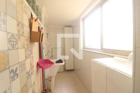 Apartamento à venda com 110m², 2 quartos e 2 vagasÁrea de Serviço