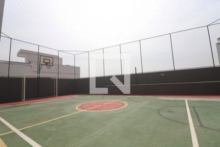 Apartamento à venda com 110m², 2 quartos e 2 vagasQuadra