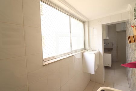 Apartamento à venda com 110m², 2 quartos e 2 vagasÁrea de Serviço