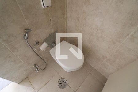 Apartamento à venda com 110m², 2 quartos e 2 vagasBanheiro Quarto 2
