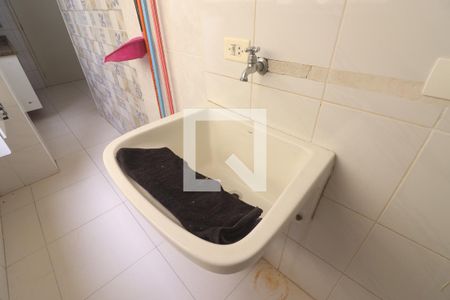 Apartamento à venda com 110m², 2 quartos e 2 vagasÁrea de Serviço