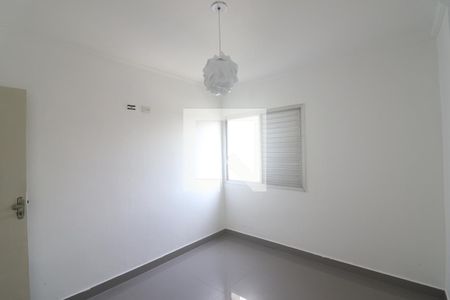 Apartamento à venda com 110m², 2 quartos e 2 vagasQuarto 1 
