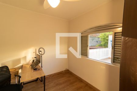 Casa para alugar com 250m², 4 quartos e 3 vagasQuarto 1