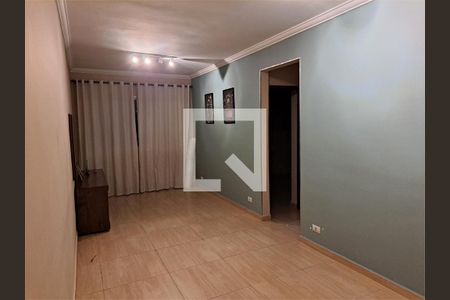 Apartamento à venda com 2 quartos, 50m² em Pedreira, São Paulo
