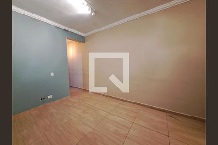 Apartamento à venda com 2 quartos, 50m² em Pedreira, São Paulo