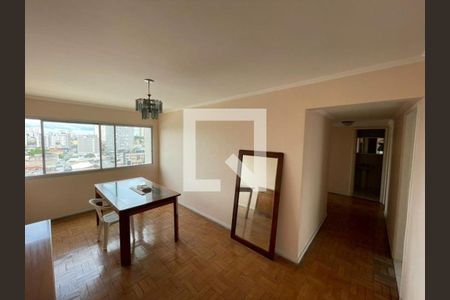 Apartamento à venda com 3 quartos, 78m² em Vila Prudente, São Paulo