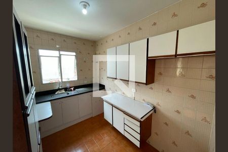 Apartamento à venda com 74m², 2 quartos e 1 vaga