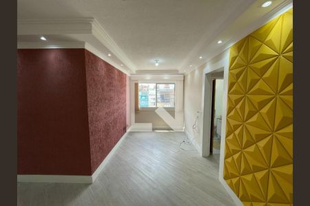 Apartamento à venda com 74m², 2 quartos e 1 vaga