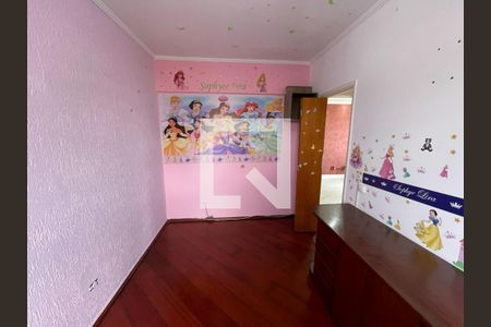 Apartamento à venda com 74m², 2 quartos e 1 vaga
