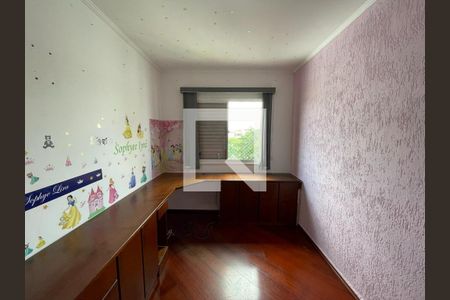 Apartamento à venda com 74m², 2 quartos e 1 vaga