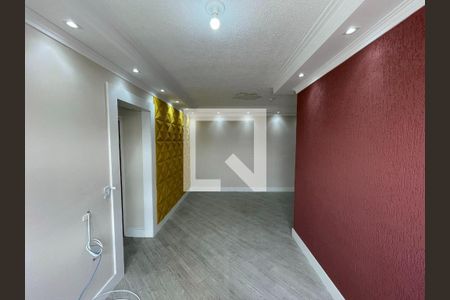 Apartamento à venda com 74m², 2 quartos e 1 vaga