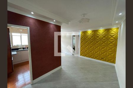 Apartamento à venda com 74m², 2 quartos e 1 vaga