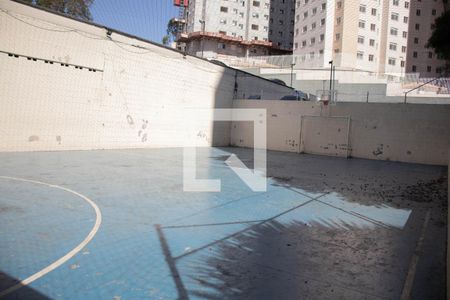 Apartamento à venda com 48m², 2 quartos e 1 vaga Apartamento à venda com 48m², 2 quartos e 1 vagaÁrea comum